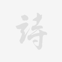 洪叶