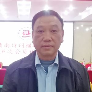 余启良