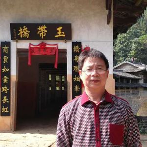 陈春发