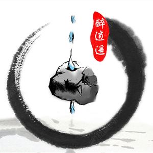 孙立杰