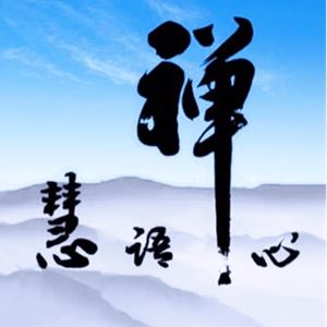 褚翠萍