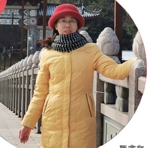 饶建娥
