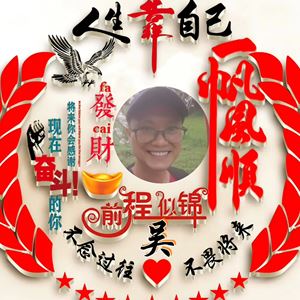 吴家宽